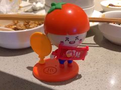 -海底捞火锅(新松江路生日主题店)