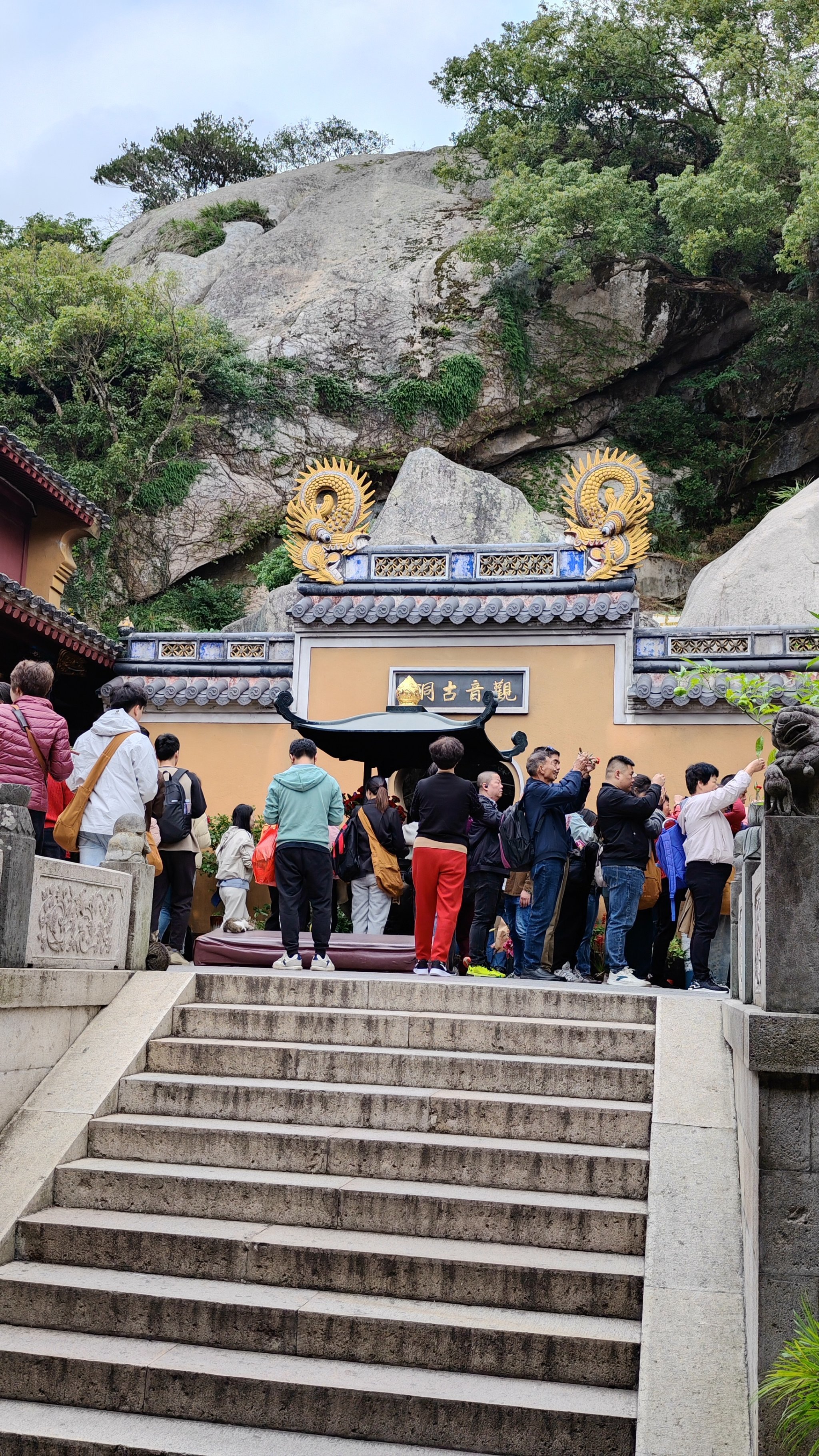 观音古洞