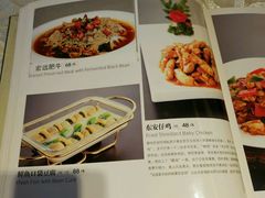 菜单-马凯餐厅(长椿街店)