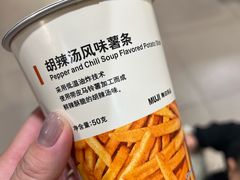 -MUJI无印良品(大唐西市店)