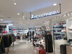 -胖东来生活广场(健康路店)