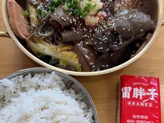 -冒胖子·市井火锅冒菜(同创汇店)