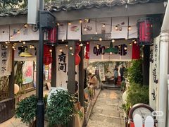 -小河直街历史文化街区