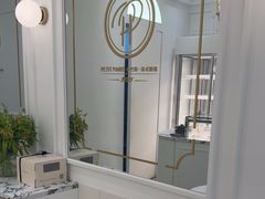 -PETIT PARIS 小巴黎(花园道店)