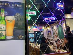 -澳门陈光记烧味饭店(郎家园店)