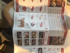 -左庭右院鲜牛肉火锅(苏州园区永旺店)