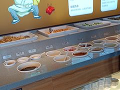 -老员外骨汤火锅(海州古城店)