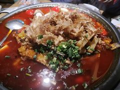 -探鱼·鲜青椒爽麻烤鱼(天河优托邦店)