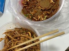 -陈记捆鸡