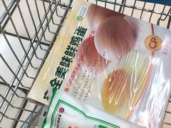 -美廉美多点(新龙店)