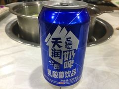 -来伊回麻辣烫·火锅串串清真(红瓦寺总店)