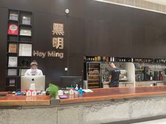 -黑明餐厅(白鹭洲店)