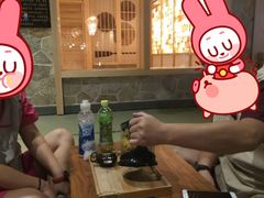 -青水瓦台汤泉(新华店)