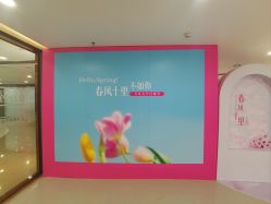 -丰联丽格医疗美容·联合丽格眼整形中心