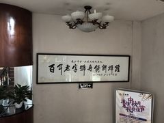 -火宫殿(五一大道分店)