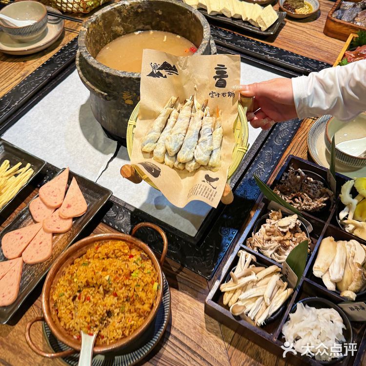 大理这个菌子火锅暖胃又暖心