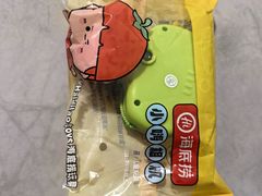 -海底捞火锅(吉利大厦店)