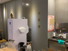 -WIZARD COFFEE咖啡巫师