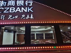 -金鸡湖游船(月光码头)