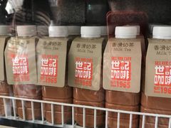 -世记咖啡(氹仔外卖店)