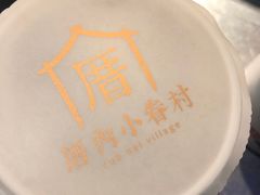 -厝内小眷村(西单大悦城店)