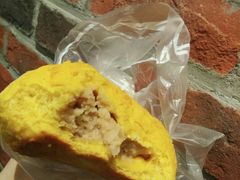 咸蛋黄芋泥软软包-LELECHA乐乐茶(上海五角场万达广场店)