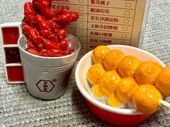 -长沙文和友(海信广场店)