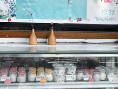 -狐狸家·酸奶酪专门店(平江路店)