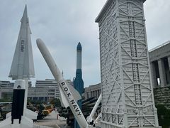 -韩国战争纪念馆