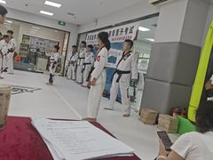 -吾道跆拳道·跳绳体适能·综合武道馆(乐坊·虹井生活广场店)
