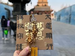 -大慈恩寺(大雁塔)