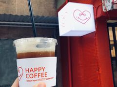 -happy coffee roastery