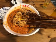 -古真记钵钵鸡(总店)