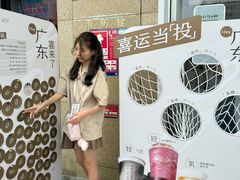 -喜茶(深圳东部星悦天地店)