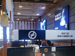 -煲大王老砂锅猪肚鸡(泊富ICITY店)