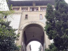 -武汉大学-樱园