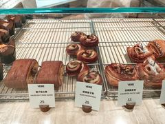 -VERIE BAKEHOUSE