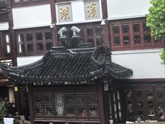-豫园湖心亭茶楼