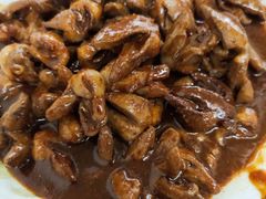 香辣鸡心-兴国苑酒店