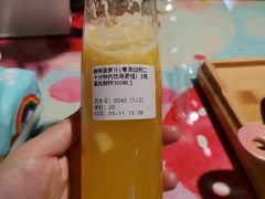 -花果津喜·高端果切(汇一城总店)