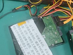 -电脑移动硬盘维修数据恢复西数wd希捷