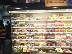-盒马鲜生(189购物中心店)