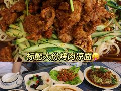 -马虎风味菜馆(王府园小区店)