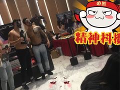 -SFC上影影城(港汇永华IMAX激光店)