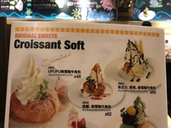 -Ufufu cafe(天神巷店)