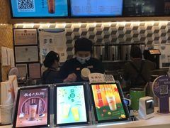 -CoCo都可(芙蓉天虹店)