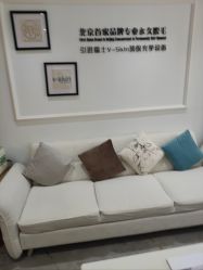 -HEYAN荷妍专业脱毛连锁机构