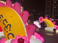 -龙湖成都上城天街