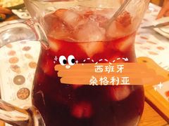 -Tapa Tapa