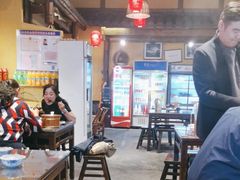 -富正毅三下锅·湘西韵味(天门山索道店)